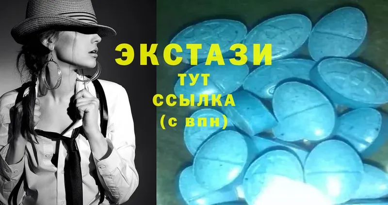 blacksprut маркетплейс  Оса  Ecstasy Cube 